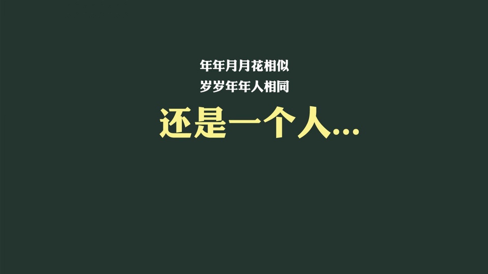 凯尔特人大逆转！，凯尔特人比赛视频