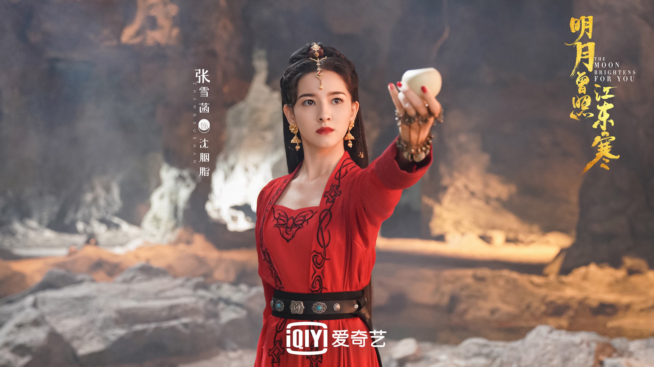 球队使用无人机记录训练战术部署，无人机打球