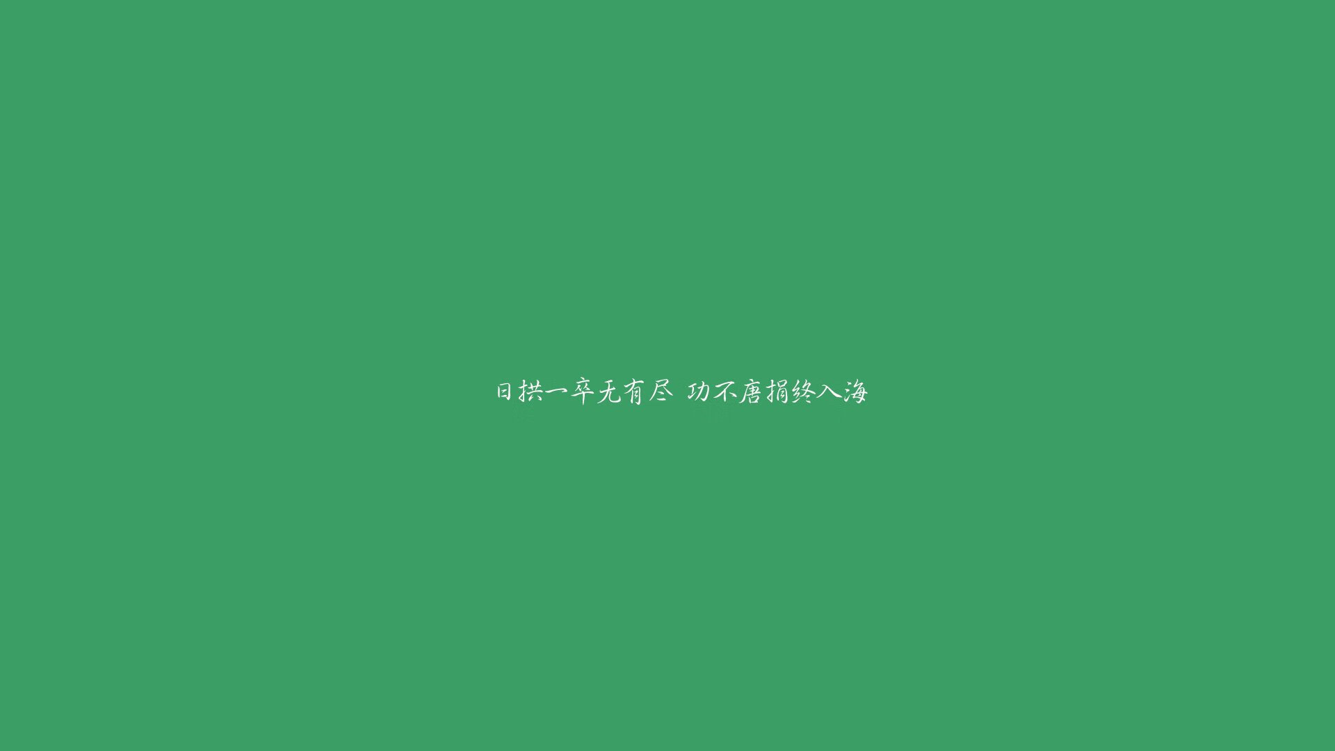 BLG推动电竞青少年体能训练规范化，电竞青训体验营