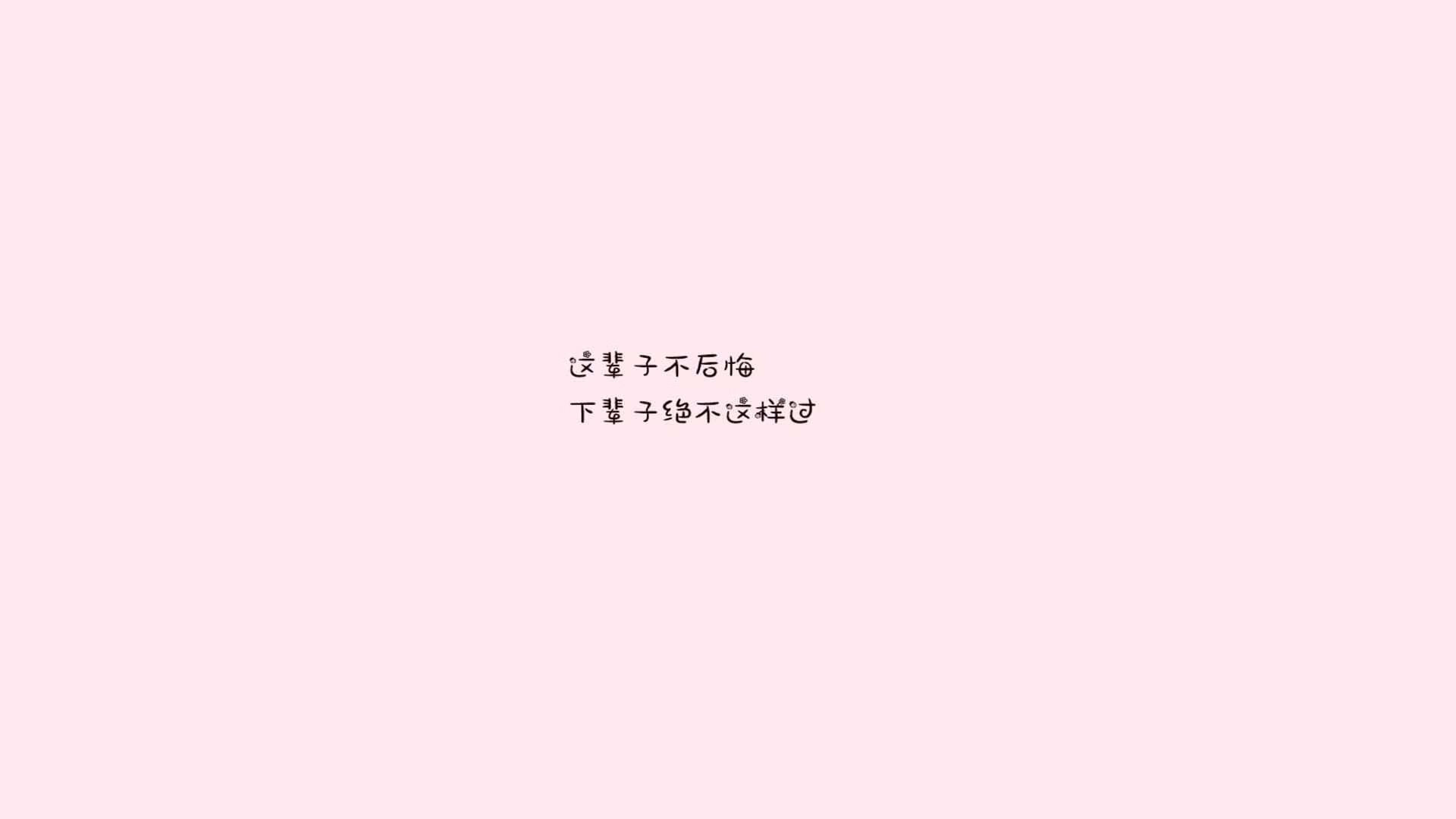 体育圈亮点：女子足球场上的巅峰表现！，女子足球赛的作用