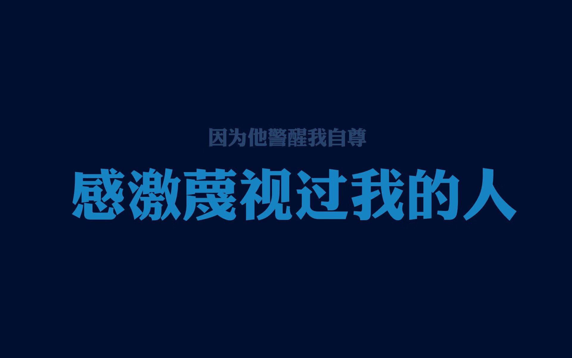 体育场上格局激烈，双方势均力敌拼尽全力，体育赛场竞争激烈,翻云覆雨,瞬息万变