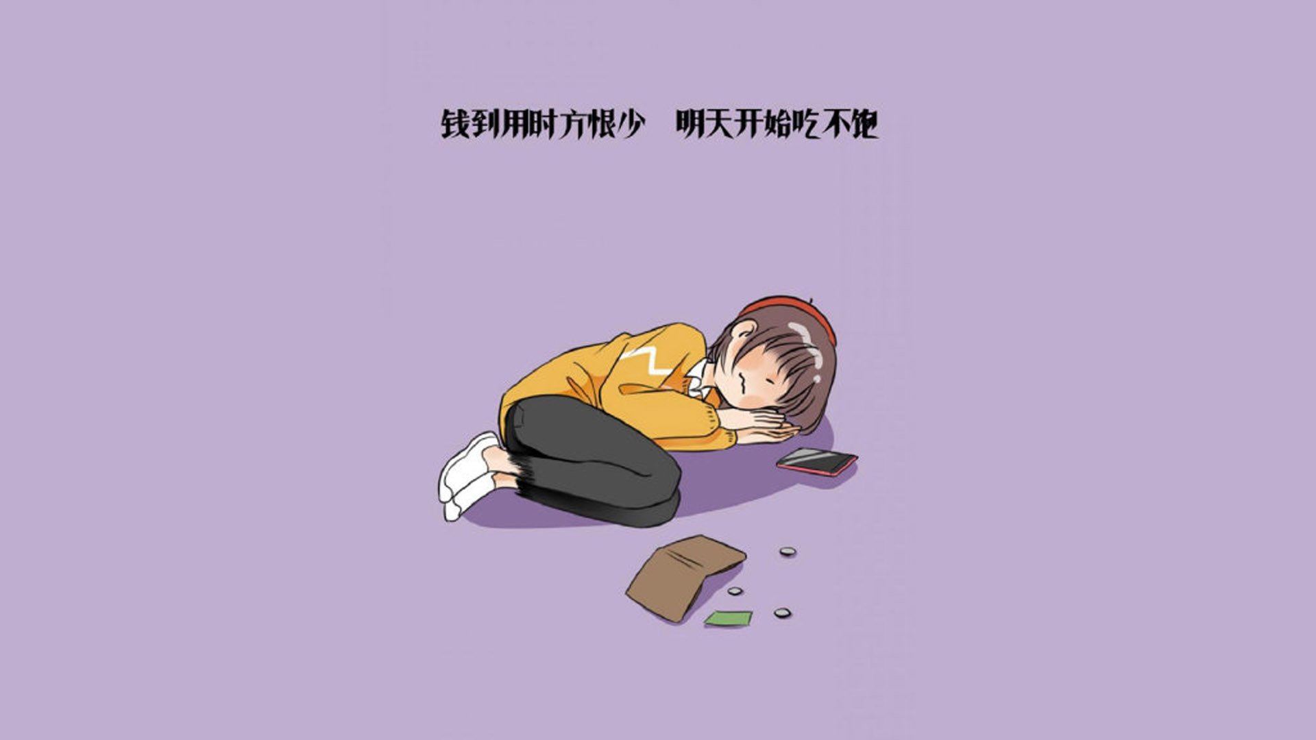 快船三连胜乔治状态持续高光，快船送出乔治