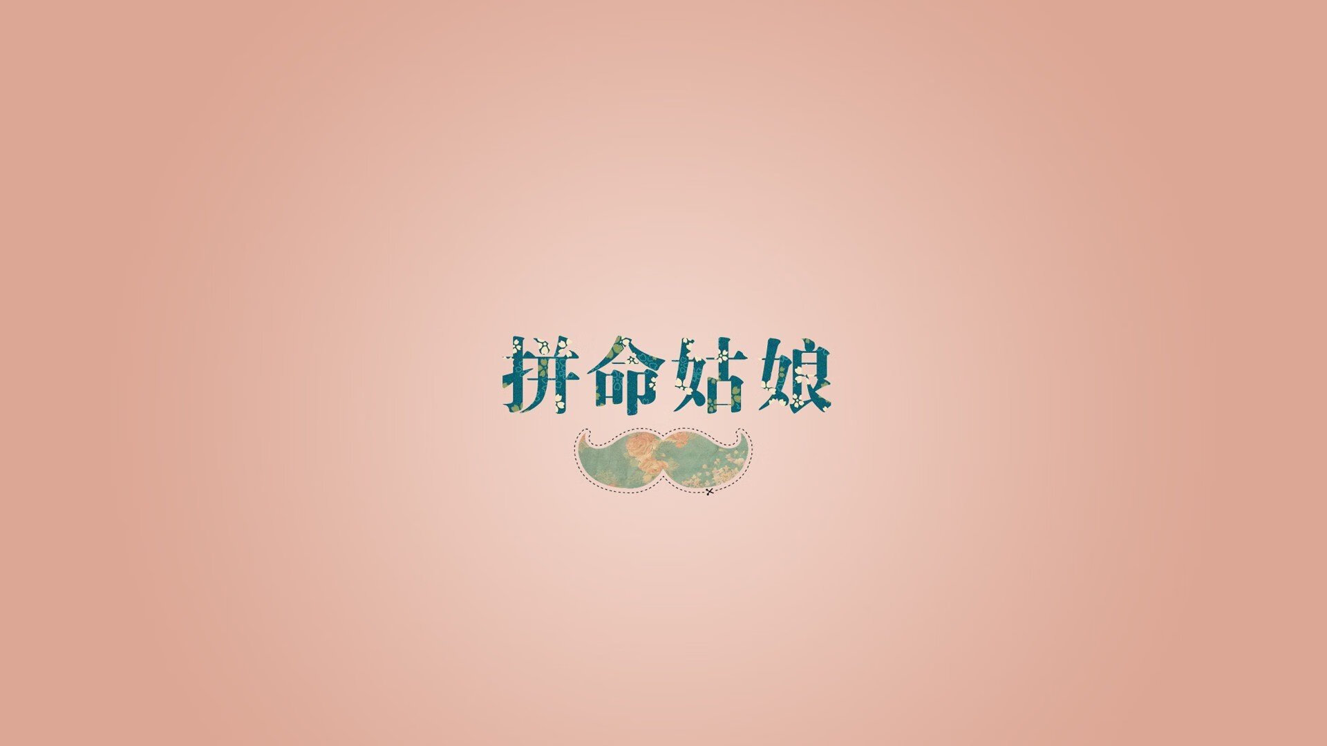 莱比锡主场险胜，德甲榜首位置不动摇，莱比锡球队怎么样