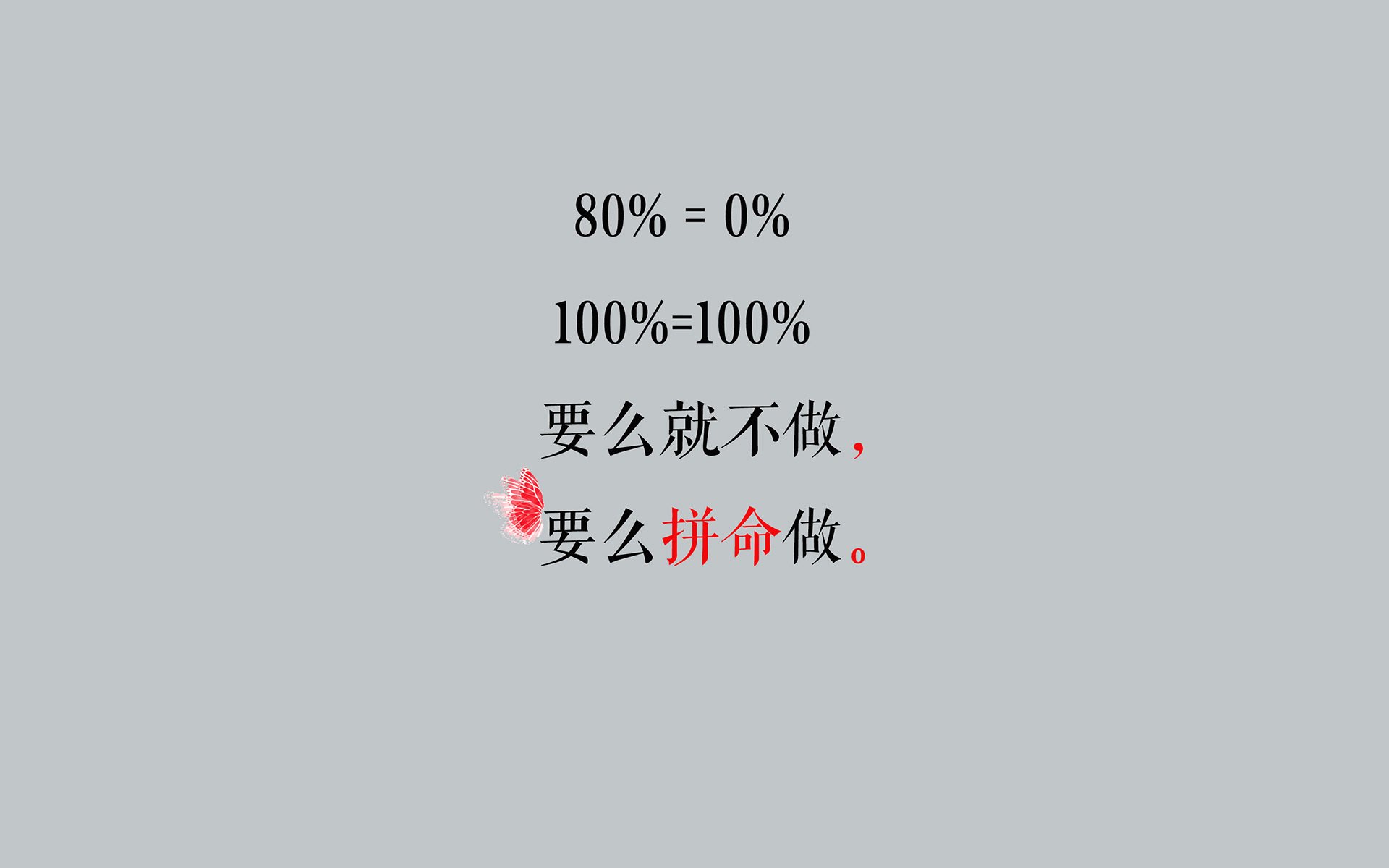 中小学体育场馆利用率及优化策略研究，体育场馆利用率低