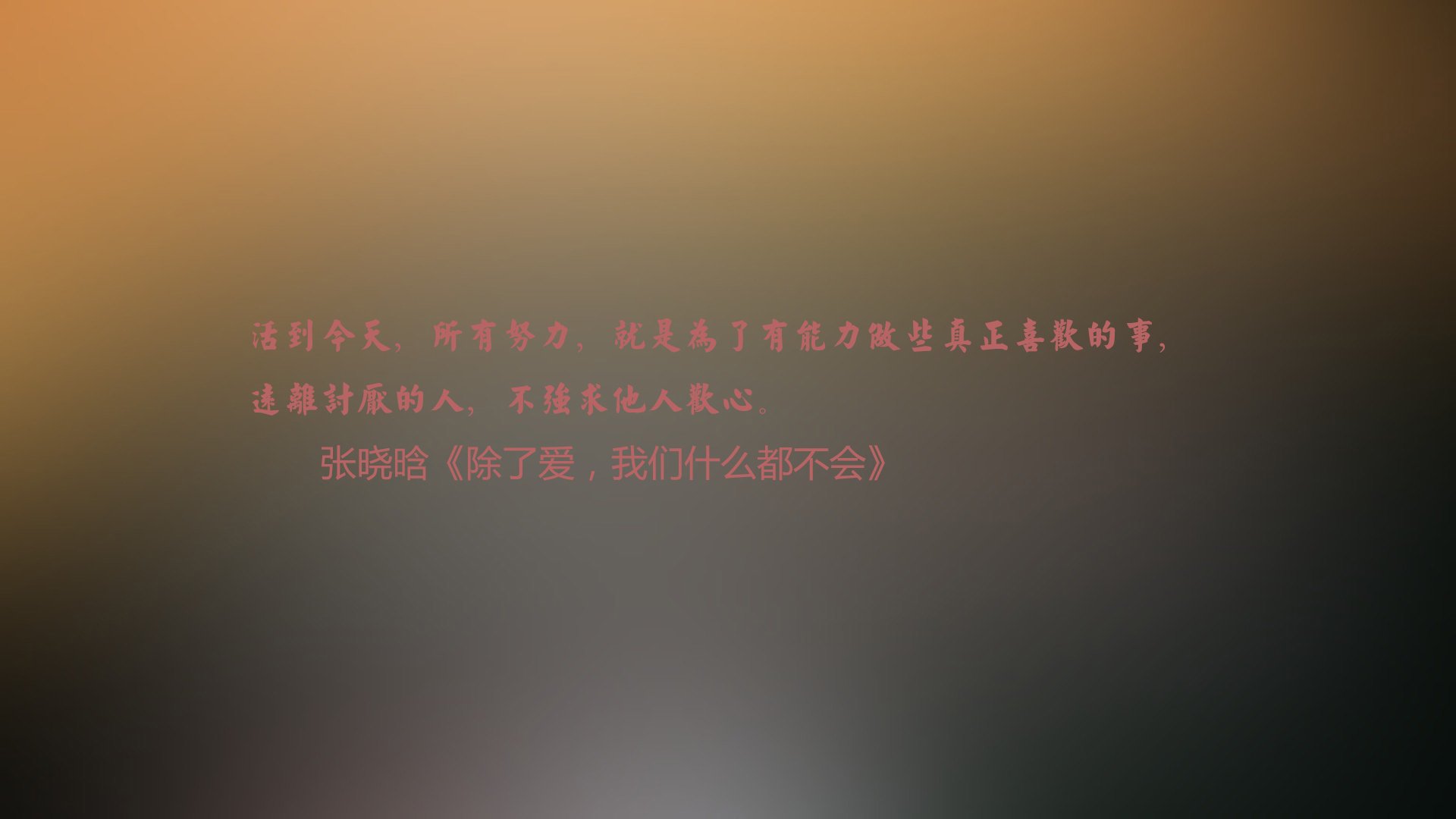 改革开放：推动足球运动多元发展的教育策略，对话足球将改革进行到底