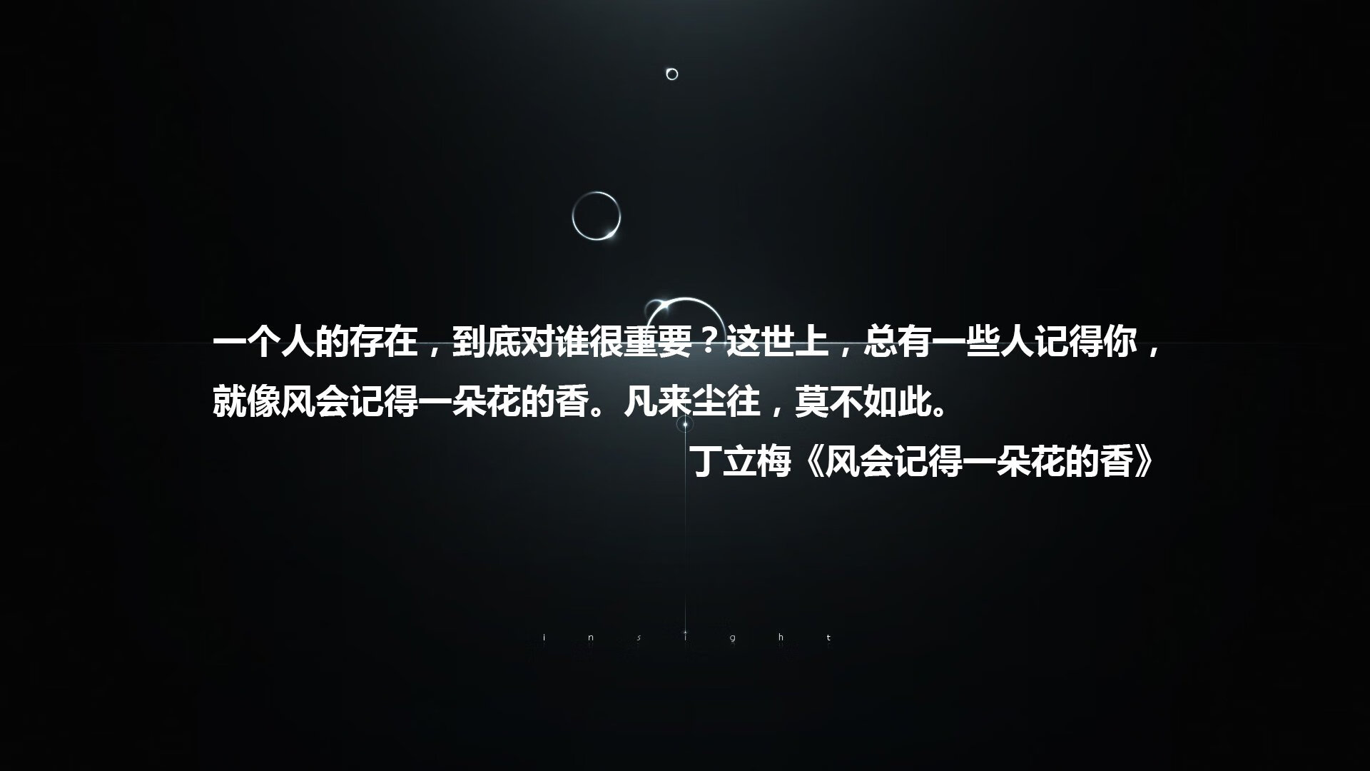 英超球员社交媒体互动提升粉丝忠诚度研究，英超球队球迷