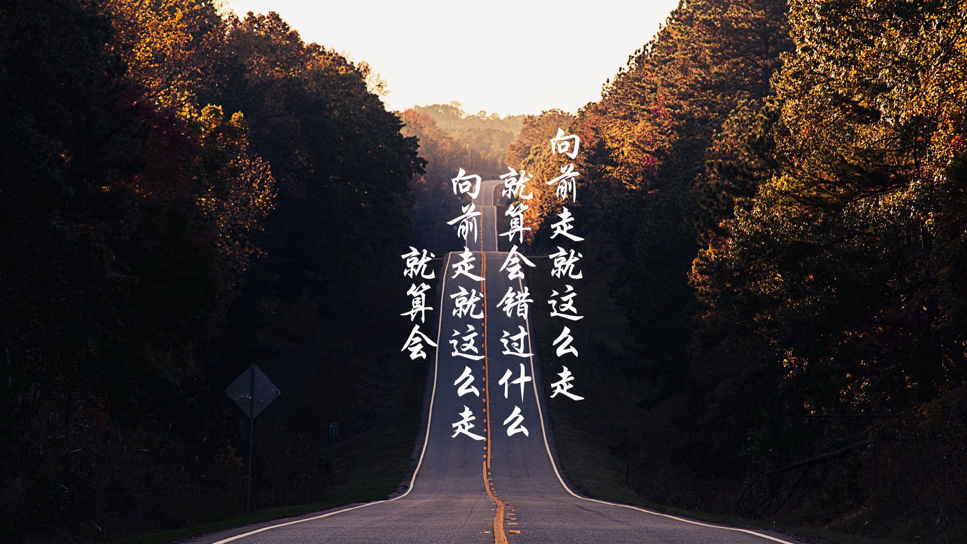 花样滑冰动作稳定性评估系统上线测试，花样滑冰专业动作