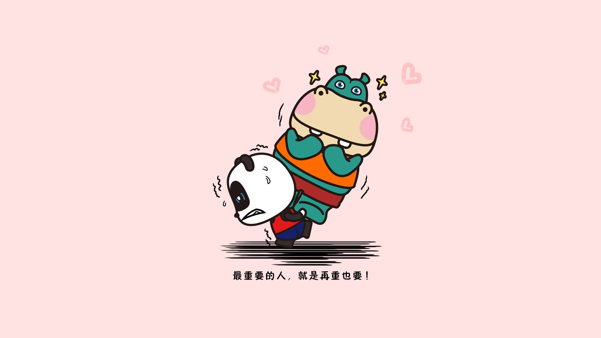 多所中学设立篮球特长班为中国篮球培养新力量,2021初中篮球特长招生网